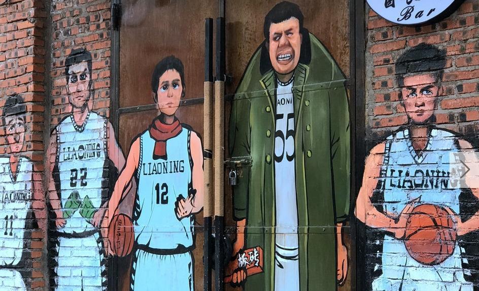 辽宁智造领航未来,前沿科技重塑生活新篇章