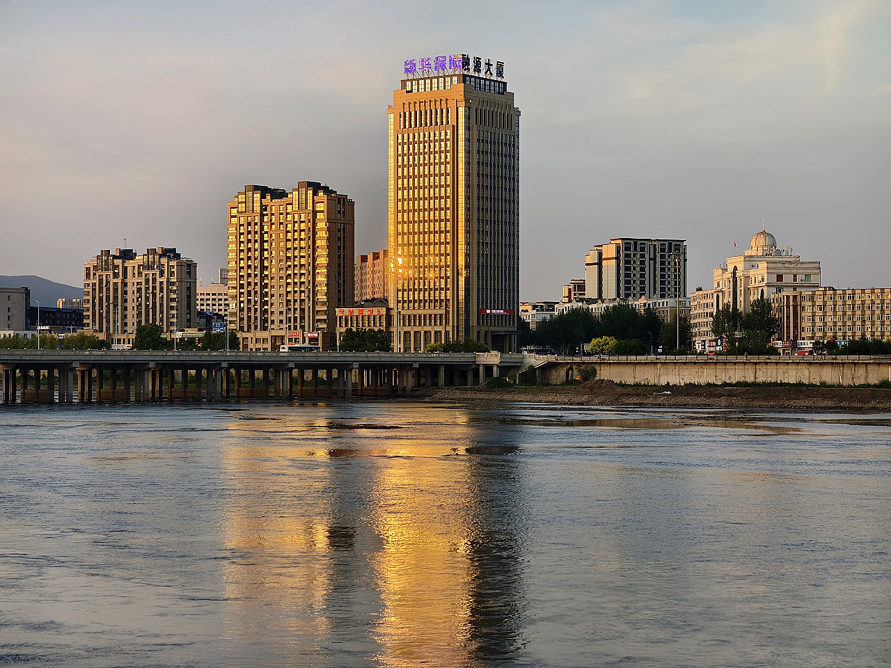 通化，亲爱的听众朋友们，欢迎收听！